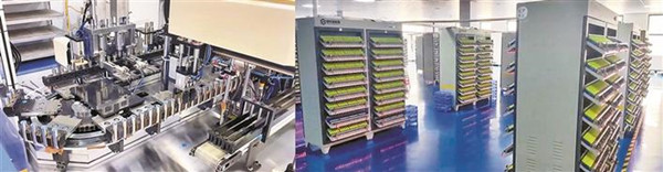 鋁基負(fù)極電池規(guī)?；a(chǎn)線