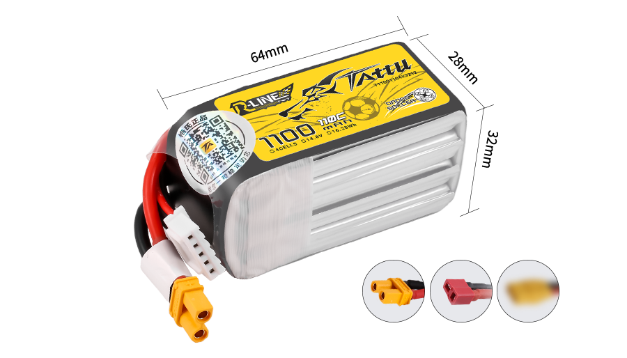 Tattu 無人機(jī)足球?qū)S秒姵?00系列