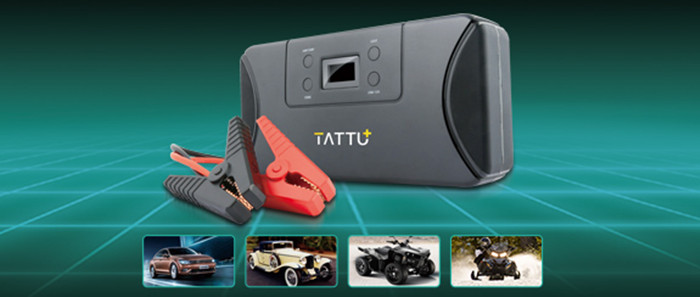 應(yīng)急啟動電池 應(yīng)急啟動電池