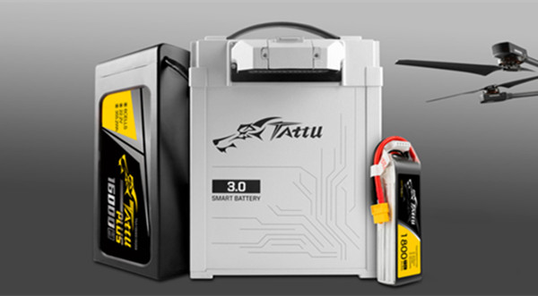 無人機電池 無人機電池