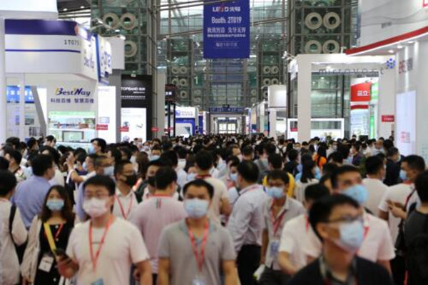 中國國際電池展覽會 中國國際電池展覽會