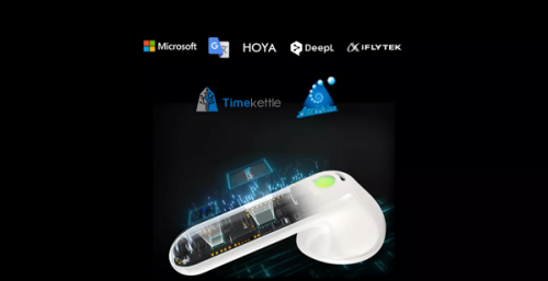 AI智能翻譯耳機(jī) AI智能翻譯耳機(jī)