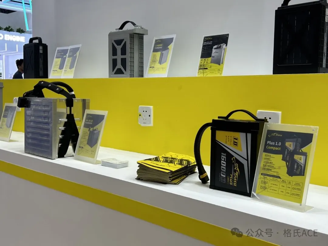 無(wú)人機(jī)電池 無(wú)人機(jī)電池