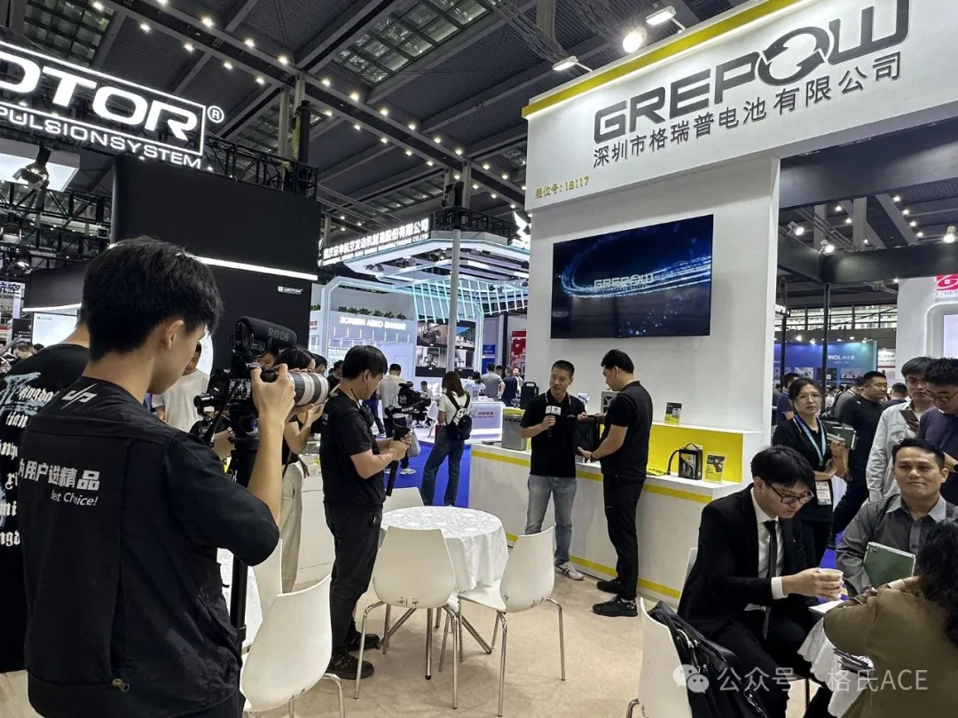 無(wú)人機(jī)大會(huì)直播 無(wú)人機(jī)大會(huì)直播