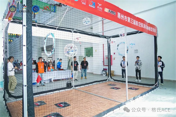 模型競賽中 模型競賽中