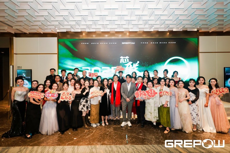 格瑞普人合照 格瑞普人合照