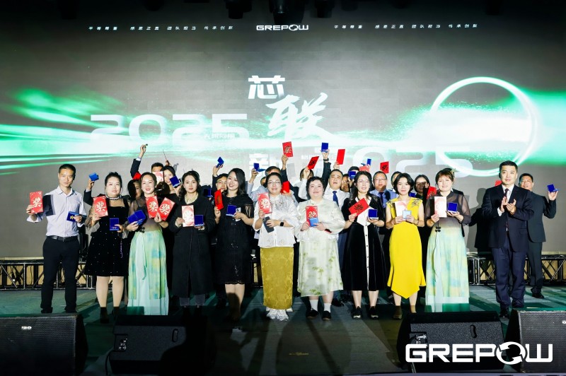 十年員工 十年員工