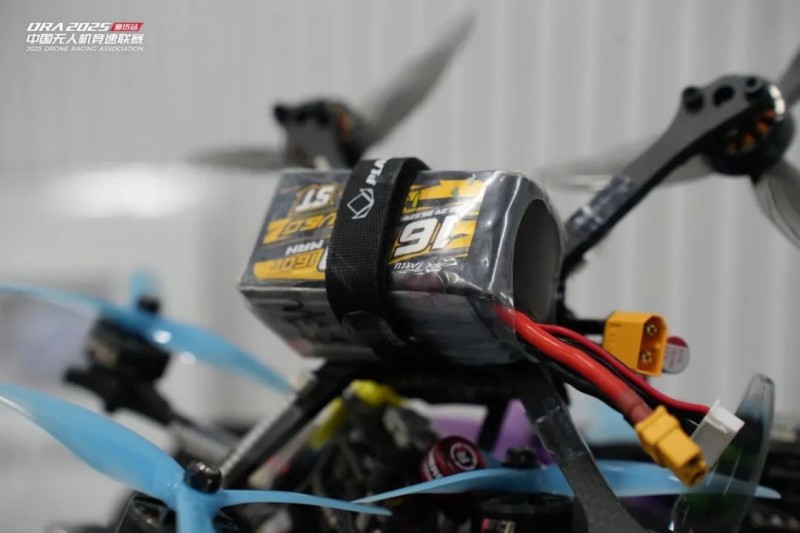 Tattu R-Line V6.0 Tattu R-Line V6.0