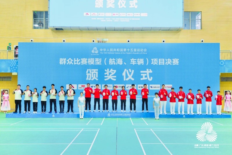 浙江隊(duì)表現(xiàn)出色，攬獲其中 5 枚金牌