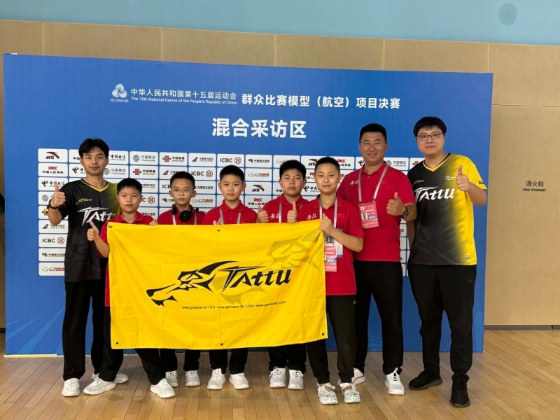 安徽省代表隊(duì)