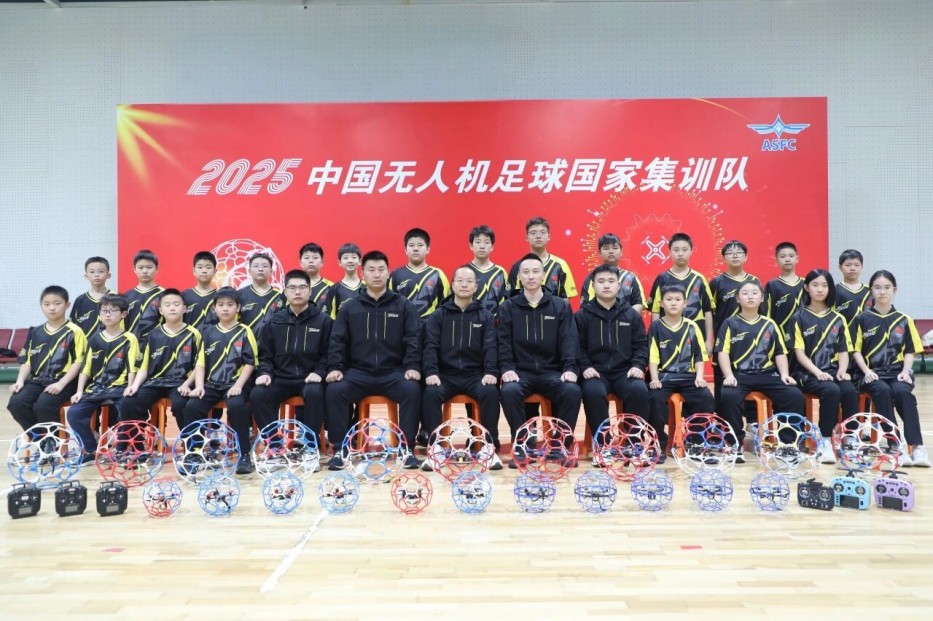 中國(guó)隊(duì) 中國(guó)隊(duì)